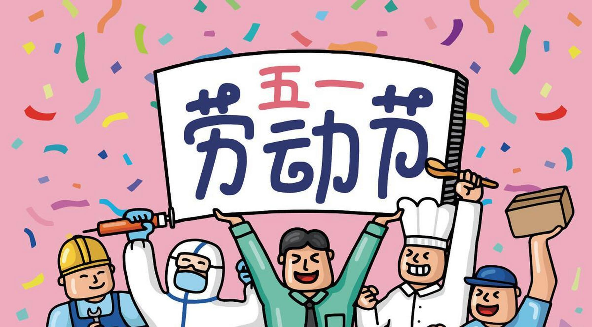 上海雄達國際物流 上海雄達國際物流